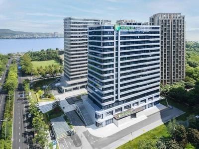 Holiday Inn Express Hangzhou Jiangnan by IHG