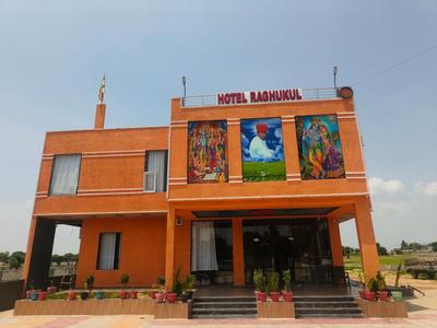 Hotel Raghukul