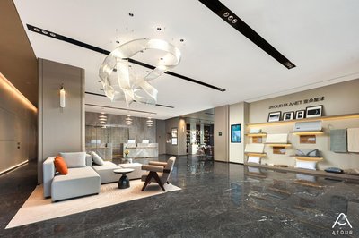 Atour Hotel Nanchang Bridge Hongcheng