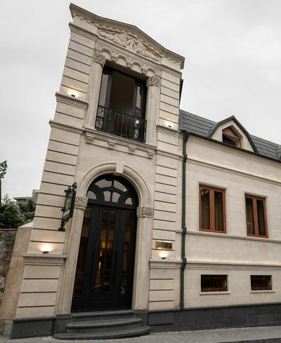 Central Hotel Kutaisi