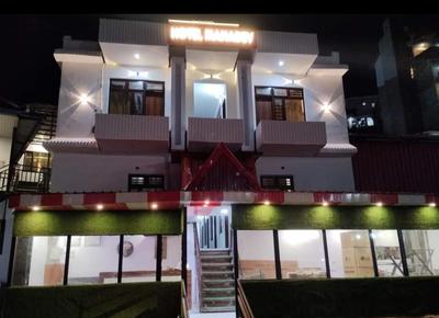 Hotel Mahadev