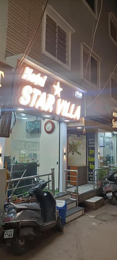 Hotel star suites
