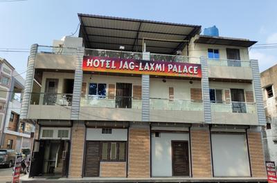 Jag Laxmi Hotel