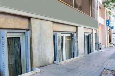 Aristotle Onassis lux Apartment