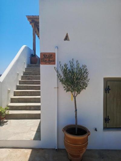 Elia House
