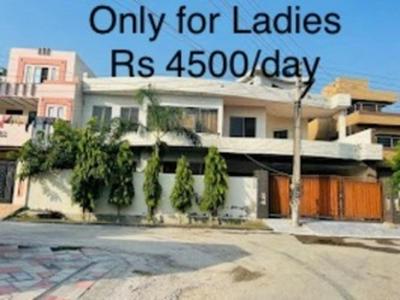 Jahangir Villa Guest House