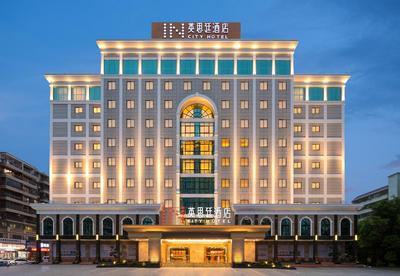 Meizhou Insight Hotel - Meijiang Wanda Plaza Branch