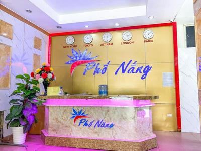 Hotel Phố Nắng 1