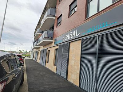 El Gabal