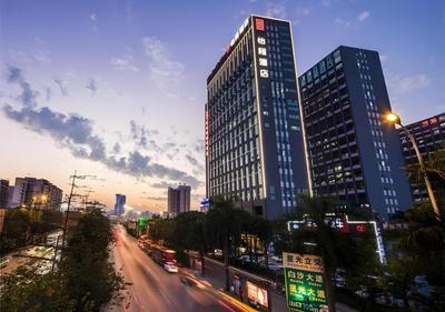 Echeng Hotel Nanning Jiangnan Wanda Baisha Avenue
