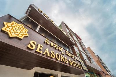 FabHotel Prime Seasons Suites HBR