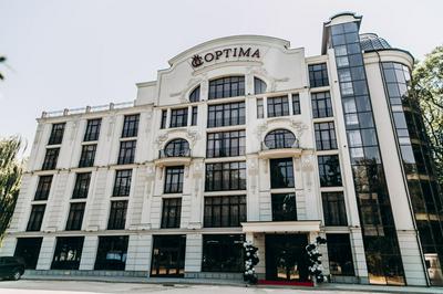 Optima Collection Chernivtsi
