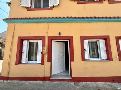 Roussos Central House