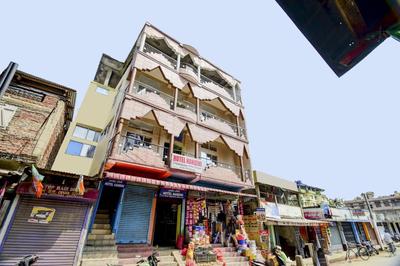 Hotel O NANDINI