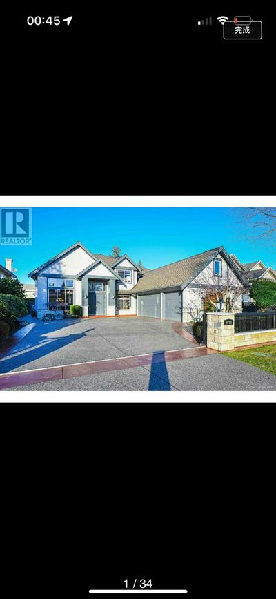 Zp Home Richmond Cozy Garden Suite Near YVR