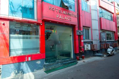 Hotel Manohar Palace