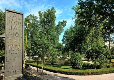 Dali Hôtel Perpignan - Restaurant