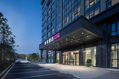 Kanglai Hotel - Changsha Huanghua Airport Dalucun Metro Station-Airport pick-up and drop-off service is available, there are free special suppers, and the 