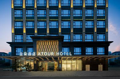 Atour Hotel Quanzhou Dehua Plaza West Xunnan Road