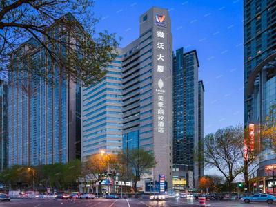 Mehood Lestie, Tianjin Fifth Avenue Yingkou Road