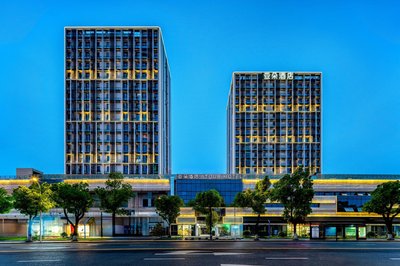 Atour Hotel Shaoxing Keqiao Binhai Business Center
