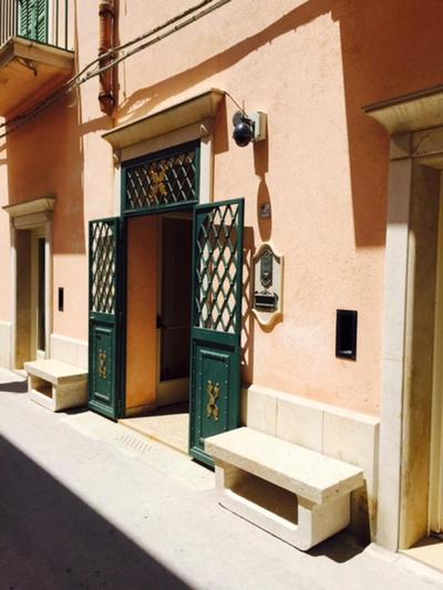 Albergo Ristorante Egadi