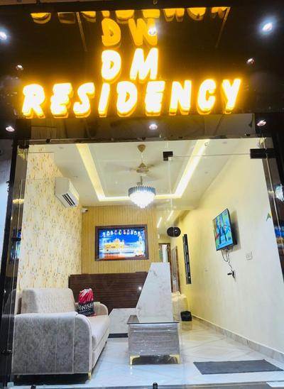FabHotel DM Residency