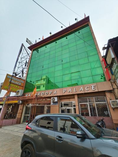 Maha Roopa Palace