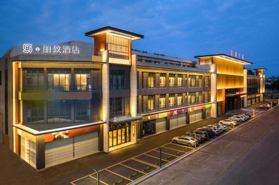 Mehood Lestie, Guangzhou South High-speed Railway Station Shunde Country Garden