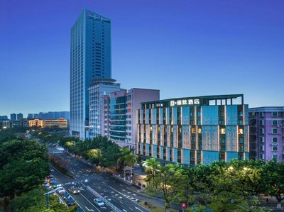 Mehood Lestie, Maoming High-speed Railway Station