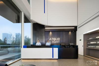 Atour Light Hotel Hangzhou Zijingang Science and Technology City