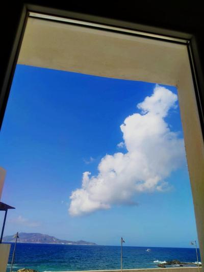 Minù Mare