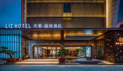 Mehood Lestie, Nanchang Tengwangge