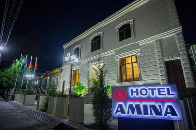 Amina Hotel