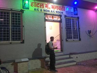 Maa bhagwati Khatu shyam ji sikar