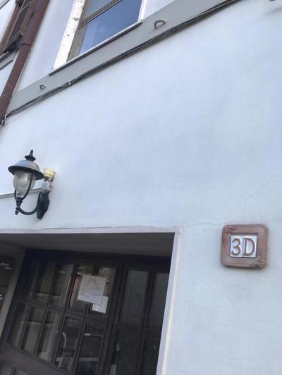 MELA's HOUSE C
