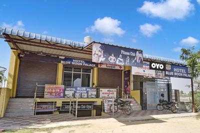 Hotel O Blue Moon Palace