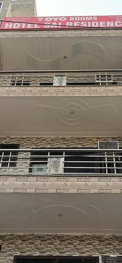 Hotel sai residency