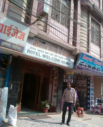 Hotel Welcome Nepal