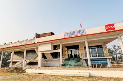 Hotel O Mahadevi Lawn