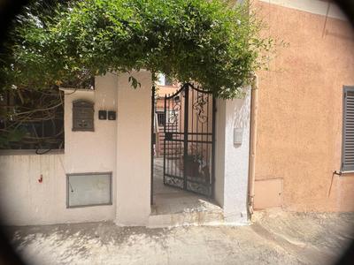 Loft Arcipelago