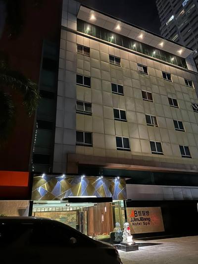 Jjimjbang hotel spa