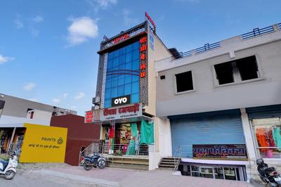 Collection O Shree Ji Palace