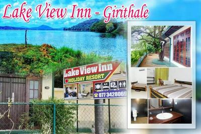 Lake View Inn Holiday resort - Giritale
