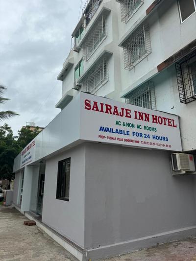 Sairaje Inn Hotel