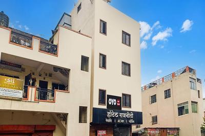 Super Hotel O Rajneeti