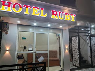 Hotel Ruby