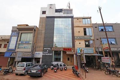 HOTEL ASHISH PARk