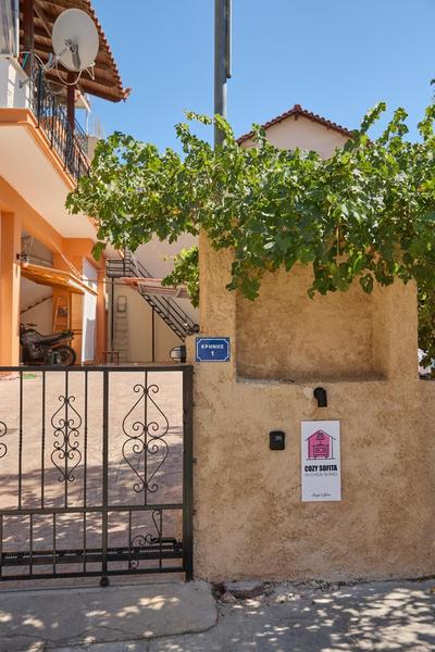 Cozy Sofita In Chios Island