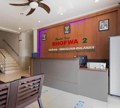 Pondok Inap Shofwa 2